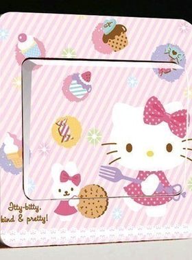hello kitty插座装饰开关贴现代简约墙贴插座贴贴纸卧室贴画自粘