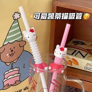 可爱猫咪饮料管可重复使用可伸缩弯曲奶茶塑料玻璃杯吸管
