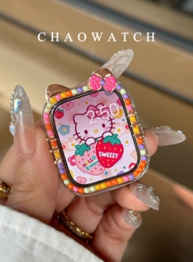 米珠kitty适用于苹果手表s11保护壳apple凯蒂猫iwatchs987s10代se