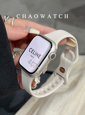适用于苹果手表表带s10代apple女iwatch9876小蛮腰细款硅胶se夏季