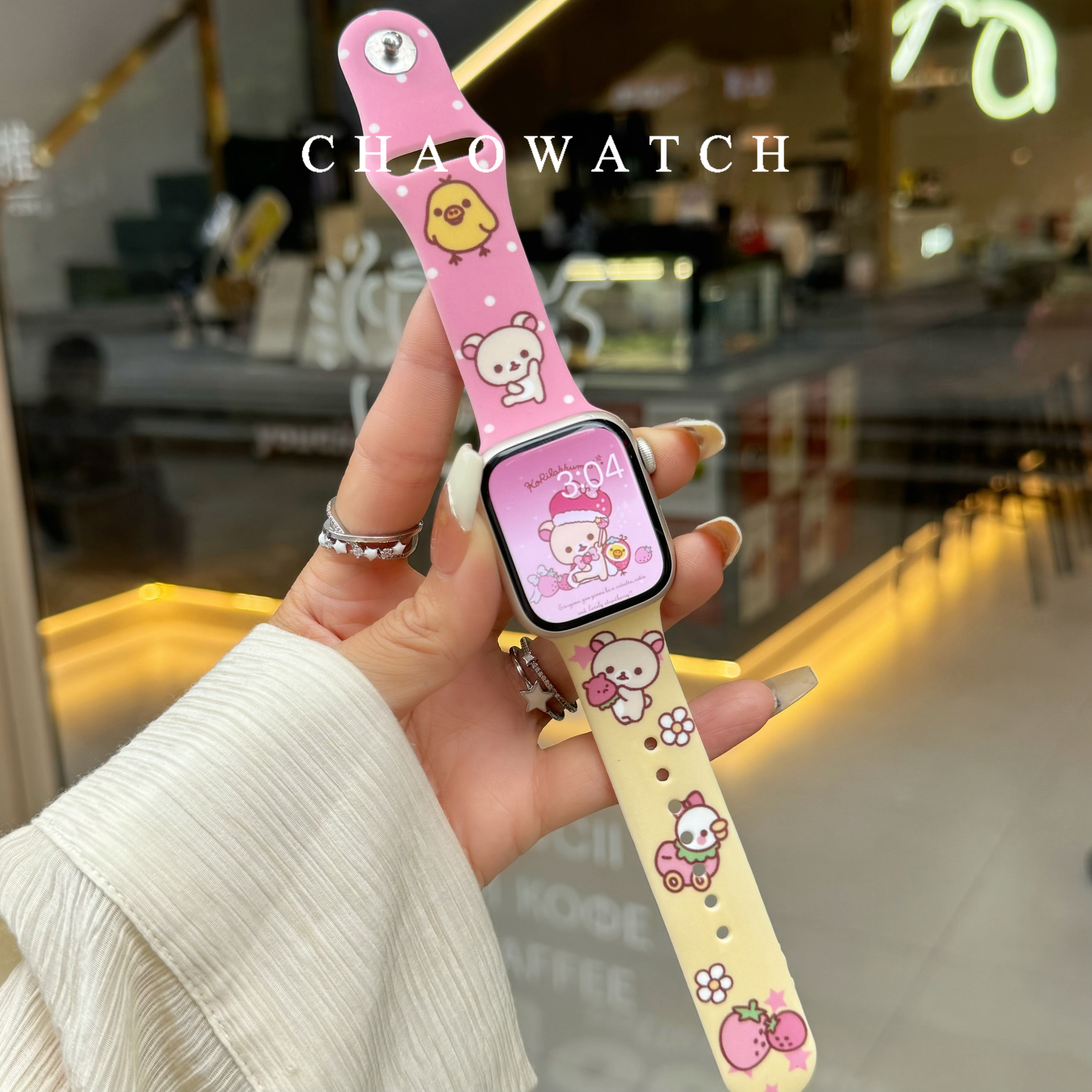 小熊黄鸡iwatch987s10代手表带