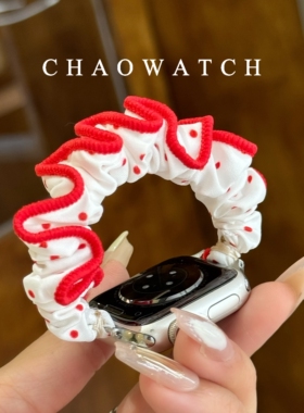 甜心少女花边发圈适用于苹果手表表带s11代apple女iwatch109876se