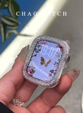闪粉pc镂空壳适用于苹果手表s11保护壳iwatchs9876s10代se防摔套