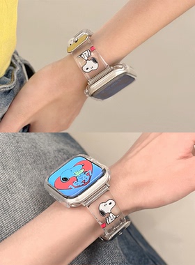 卡通史努比TPU适用于苹果手表表带s11代apple女iwatch109876se