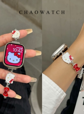 适用苹果手表表带s10代apple女款iwatch9金属链kt凯蒂猫se夏天876