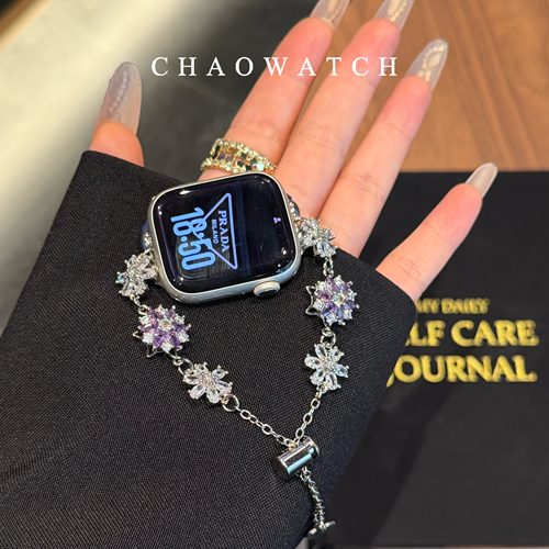旋转六瓣花链条适用于苹果手表表带s11代apple女iwatch109876se夏