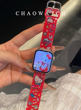 红色kt凯蒂猫tpu适用于苹果手表表带s11代apple女iwatch109876se