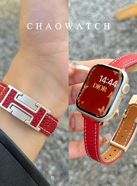 新年红细款真皮H扣适用于苹果手表表带s11代apple女iwatch10987se