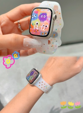 适用苹果iwatch11手表表带applewatch10彩点洞洞硅胶s9夏se女款87