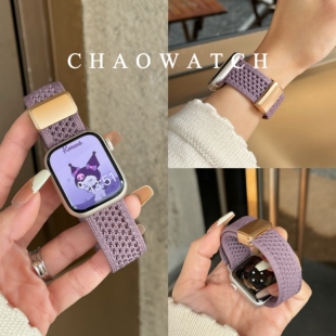磁吸双圈针织适用苹果手表表带s10代apple男女款iwatch9876夏天se