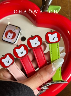 西高地狗拼色皮质适用于苹果手表表带s11代apple女iwatch109876se