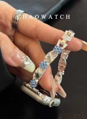 花朵钻丝绸适用于苹果手表表带s11代apple女iwatch109876金属se夏