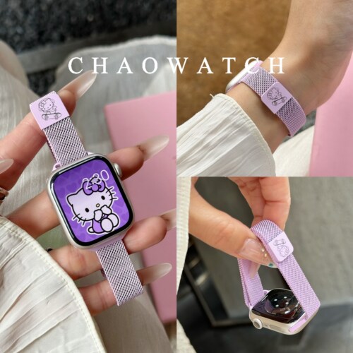 适用于苹果手表表带s11代apple女iwatch10磁吸米兰尼斯kt猫9876se