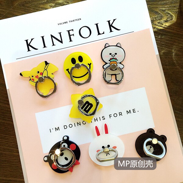 Support téléphone portable - Ref 1365535 Image 1