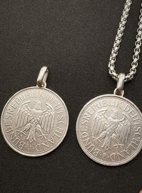 德国1马克鹰徽浮雕银色吊坠