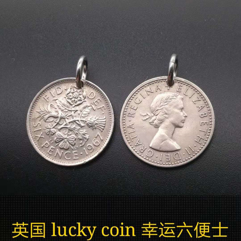 英国lucky coin钱币吊坠文艺复古硬币项链小礼品包包钥匙挂件饰品8.00元包邮