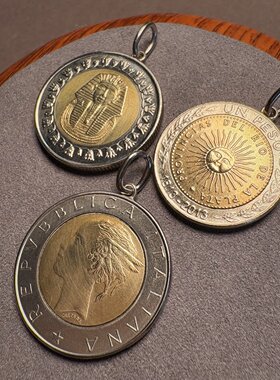 真币双色币硬币双金属吊坠