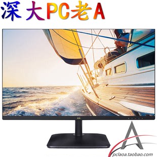 ViewSonic VA2430 优派 23.8英寸IPS窄边框1080P游戏显示器24