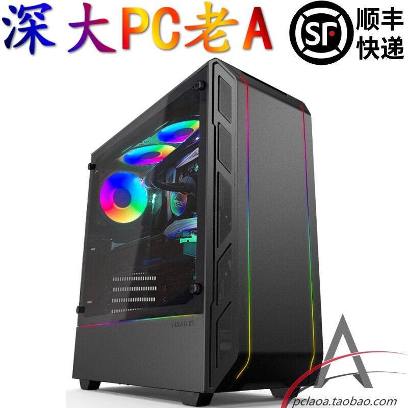游戏电脑整主机AMD线程12核6显卡6GGTX1660TI3600R5A2A老PC