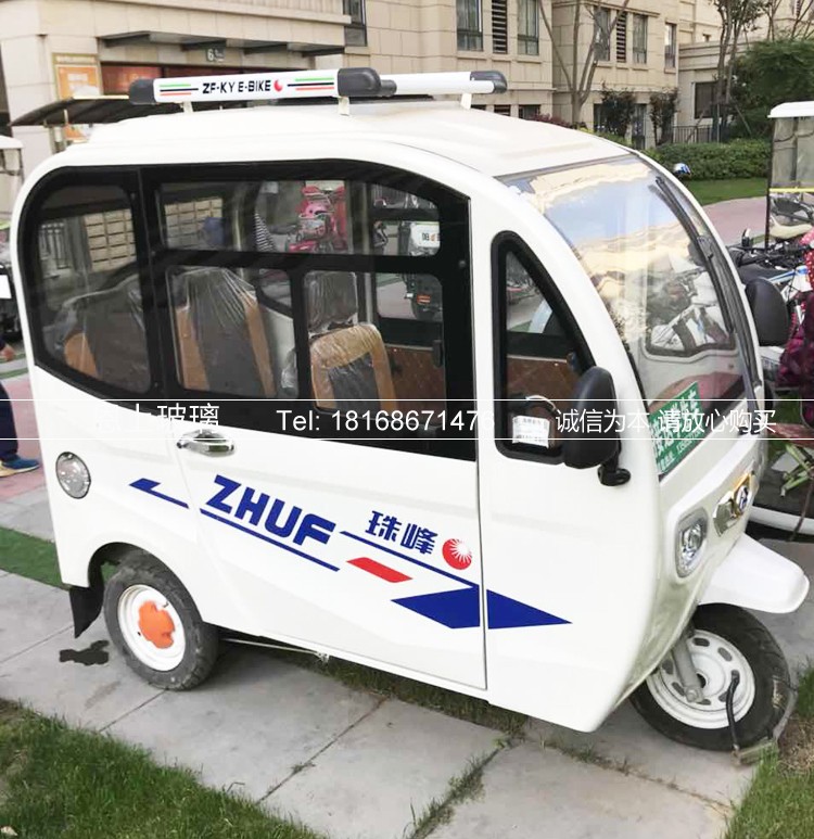 珠峰鑫金力DM14三轮电动钢化玻璃