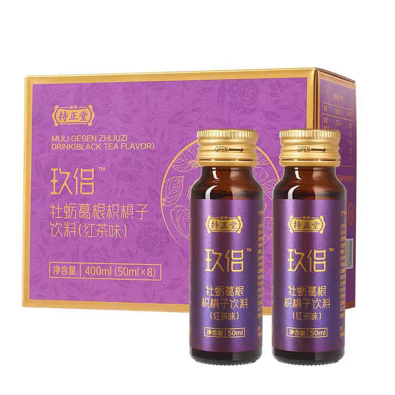 劲牌持正堂 玖侣 牡蛎葛根枳椇子饮料红茶味400ml(50ml*8）