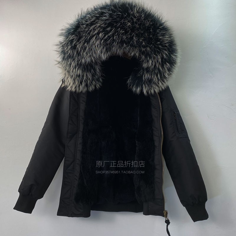 獭兔皮草夹克大毛领连帽