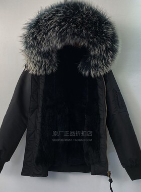 男士冬季潮牌獭兔皮草夹克短款黑色大毛领连帽修身皮毛一体棒球服