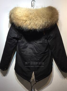 潮牌长款男士大码棉服皮草派克服