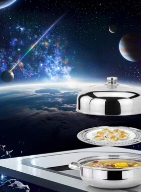 食品级不锈钢蒸锅厚小型单层蒸煮两用锅燃气炉通用火锅蒸汽锅28cm