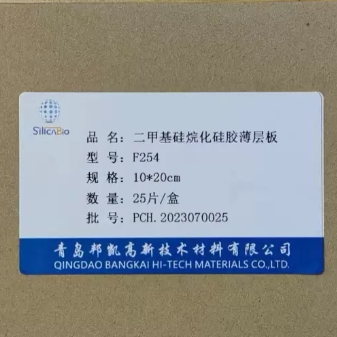 对标默克板邦凯玻璃反相板K30