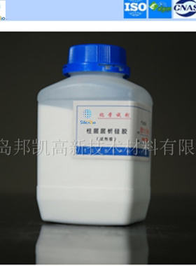 青岛邦凯 薄层层析硅胶GF254  500G瓶装 20瓶每箱10-20um，现货