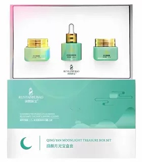 润颜肤宝清颜月光宝盒美容院同款官方正品保证