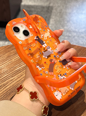 可爱小狗适用苹果17橙色手机壳iphone15promax双支架16新女款14软