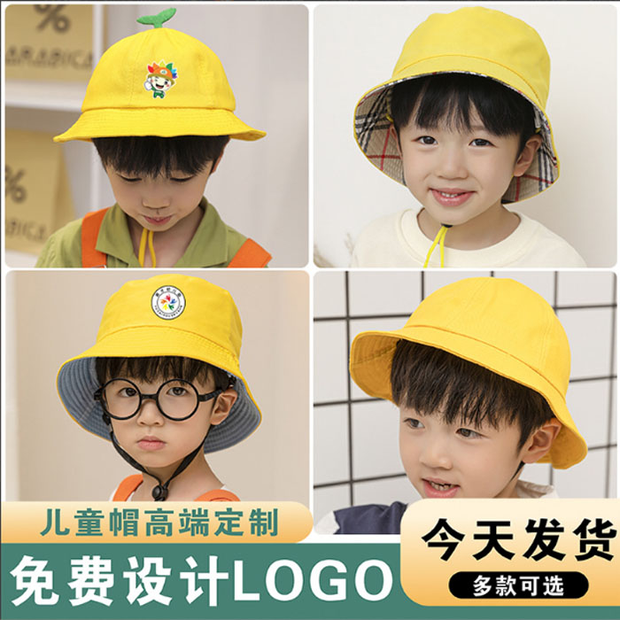 纯棉幼儿园帽子定制logo日本儿童户外女孩男童小黄帽春游黄色批发