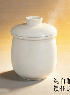 适用小熊电配件DDZ-C25E1/C25H2/C25R6隔水2.5L0.4L0.5L升内胆盖