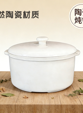 适用小熊电配件DDZ-C25E1/C25H2/C25R6隔水2.5L0.4L0.5L升内胆盖