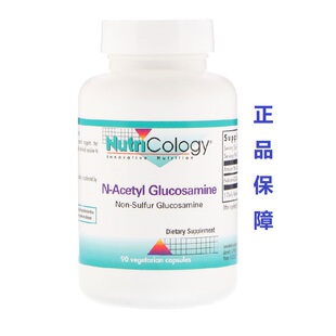 美国Nutricology N-乙酰葡萄糖胺 90粒素食胶囊