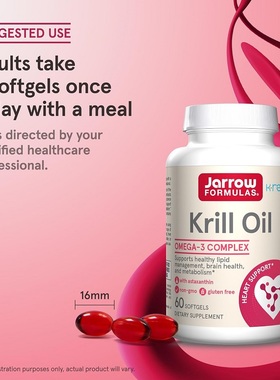 美国Jarrow Formulas Krill oil 磷虾油 60粒软胶囊