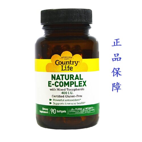 CountryLife维生素E保健品