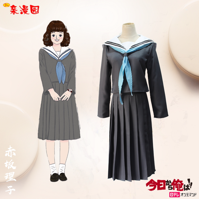 【亲漫园】我是大哥大风纪委员赤坂理子cos服水手服cosplay服装女