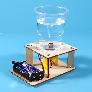 电动旋涡科技制作模型小发明学生手工科学实验水龙卷风形成材料包