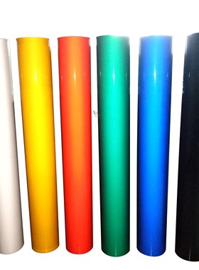 交通反光膜刻字红白黄黑警示反光胶带零裁5cm10cm小卷21省市包邮