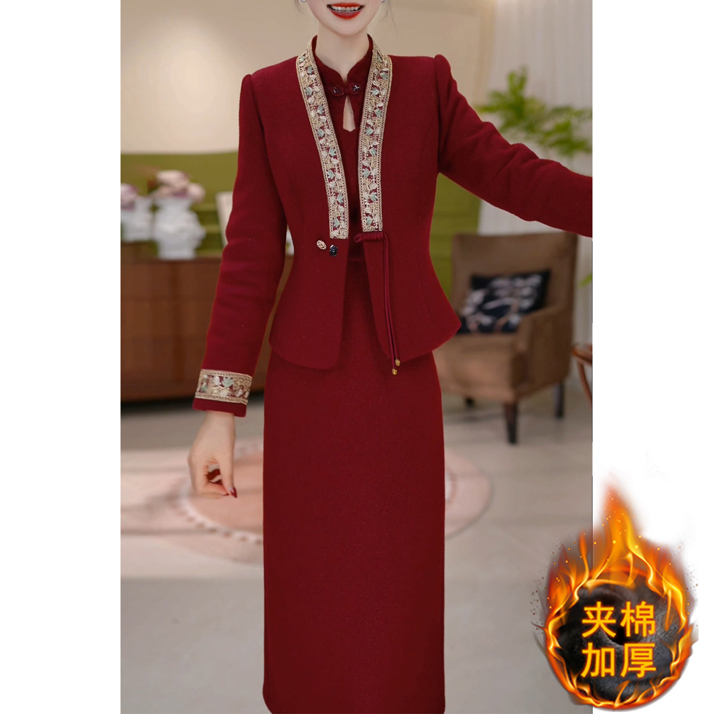 夹棉加厚两件套连衣裙女2025秋冬新款贵夫人妈妈时尚国风套装裙子