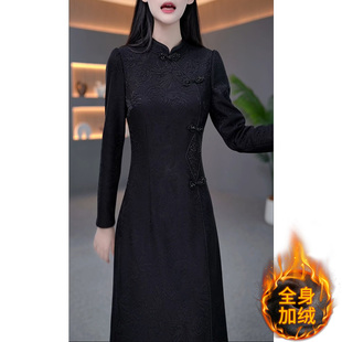国风改良旗袍长袖 配大衣妈妈加绒加厚裙子 连衣裙女2025秋冬新款