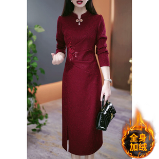 全身加绒加厚长袖连衣裙女2025秋冬季新款喜婆婆妈妈婚宴礼服裙子