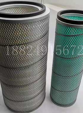 =神钢SK230-6E 250-6E加藤1430空气滤芯风格配件挖掘机配件