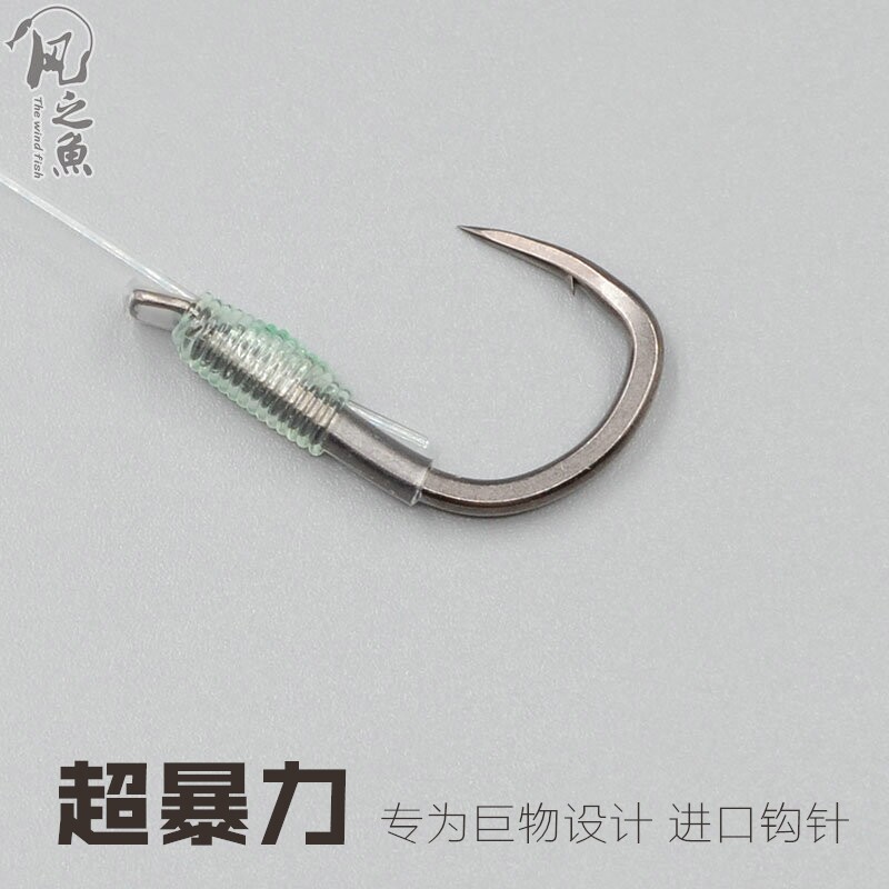 青鱼专攻大物钩手工精绑子线组 钓巨青草鱼不断不直钩 风之鱼鱼钩