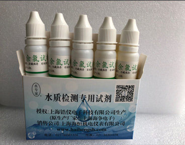 上海海恒海争水专家仪器用试剂图片