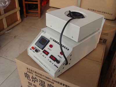 SHT数显磁力搅拌电热套2000ml