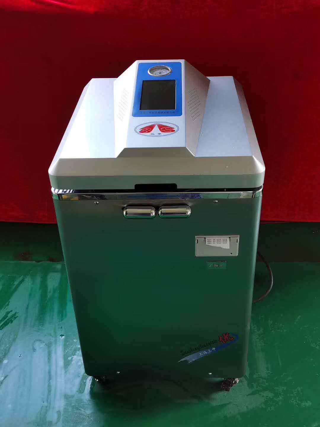 立式压力蒸汽灭菌锅 ym75l 上海三申 新款触摸 75l高温高压消毒器